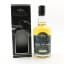 Wolfburn Quarter Cask