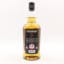 Springbank 12 Year Old Cask Strength