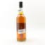Springbank 2012 12 Year Old Duty Paid Sample