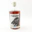 The Trojan 1990 25 Year Old From Exile Casks 50cl