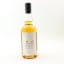 Chichibu Ichiro’s Malt & Grain