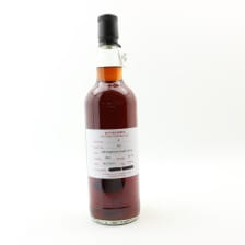 Springbank 2011 13 Duty Paid Sample