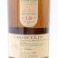Lagavulin 16 Year Old Feis Ile 2017