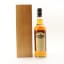 Midleton Very Rare 2003 Release