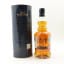 Old Pulteney 17 Year Old