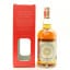 Glenfarclas 8 Year Old For Whisky Over Ice Festival 2022