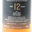 Glen Spey 2007 12 Year Old James Eadie