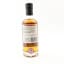 Boutique-Y Whisky Co Macallan 26 Year Old Batch #10 50cl