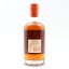 Mackmyra Destination