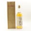 Drumguish Dram Of Destiny Whisky Connoisseur