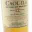 Caol Ila 12 Year Old Feis Ile 2021