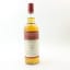 Arran 1997 28 Year Old Woodrow’s Of Edinburgh