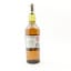 Port Ellen 1981 Feis Ile 2008