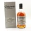 GlenAllachie 2006 15 Year Old Single Cask #868 For The UK