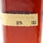 Maker’s Mark Cellar Aged 2024 Release
