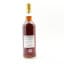 Port Charlotte 15 Year Old Private Cask #892
