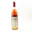 Pappy Van Winkle 20 Year Old Family Reserve 2023 Release 75cl