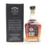 Jack Daniel’s Single Barrel Select 2018 Personal Collection