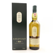 Lagavulin 12 2016 Release