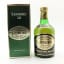 Lismore 12 Year Old Special Reserve For Manchester Liners Prince Line 75cl