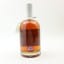 Port Charlotte Transparency Feis Ile 2017