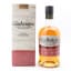 Glenallachie 2012 9 Year Old Cuvée Cask Finish