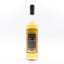 Canadian Rockies 21 Year Old Batch #1 75cl