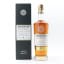 Ardnahoe 6 Year Old Chairman’s Selection