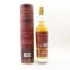 Islay Single Malt 30 Year Old Peat’s Beast