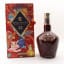 Chivas Royal Salute 21 Year Old Signature Blend Trajan Jia Edition 1L