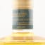 Blair Athol 2015 7 Year Old Glaschu Spirits Co