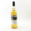 An Orkney 2005 17 Year Old The Dava Way