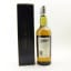 Rare Malts Brora 1975 20 Year Old 75cl