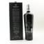 Macallan Aera
