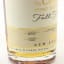 Cardrona 2016 Cask #114 Full Flight 35cl