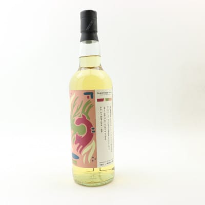 Loch Lomond 2014 9 Year Old Thompson Bros