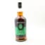 Springbank 15 Year Old 2025 Release