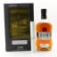 Jura 21 Year Old 200th Anniversary