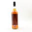 Ardnamurchan Spirit Warehouse release Batch #3