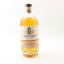 Lindores Abbey 1494 Members Edition Double Oak Bourbon Cask