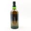 Hakushu 25 Year Old