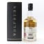 Wolfburn Single Malt