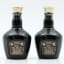 Chivas Royal Salute 21 Year Old Harris Reed Edition Gold Flagon Edition II Minis 2 x 5cl