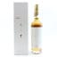 Compass Box Stranger & Stranger