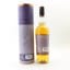 Arran 14 Year Old