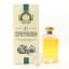 Speyburn 21 Year Old Centenary Decanter