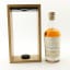 Cardrona 2015 Single Cask #101 ‘Growing Wings’ 35cl