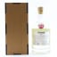 Atomik Plum Spirit The Chernobyl Spirit Company 50cl