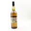 Caol Ila 10 Year Old Feis Ile 2018