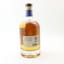 Ardnamurchan 2015 10 Year Old Collective Series 708P